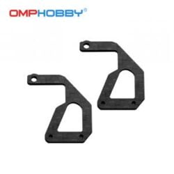 Frame Rear Carbon Reinforcement Plate set