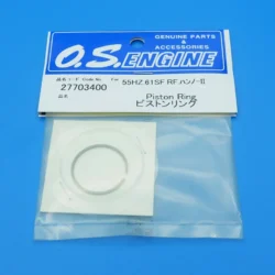 Piston Ring (Max-55HZ, 55HZ-R)